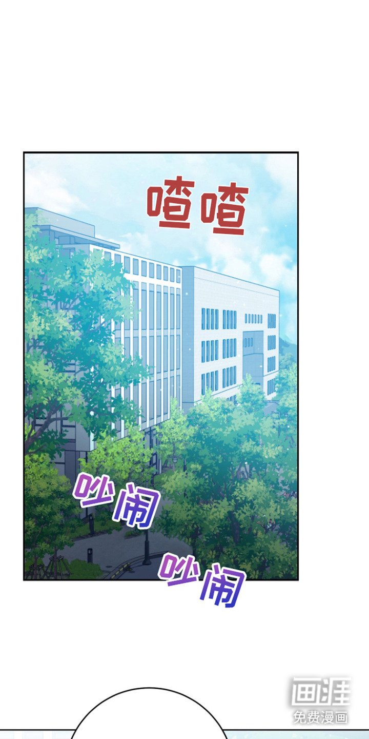 第26章： 独一无二