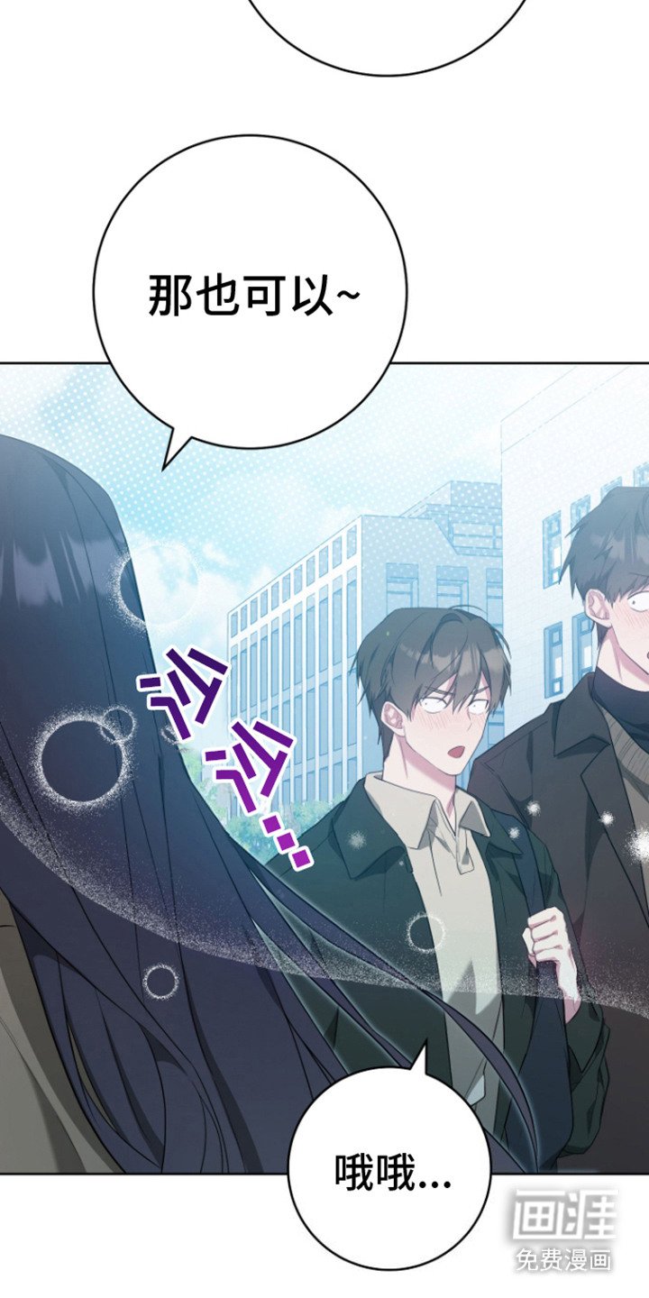 第26章： 独一无二
