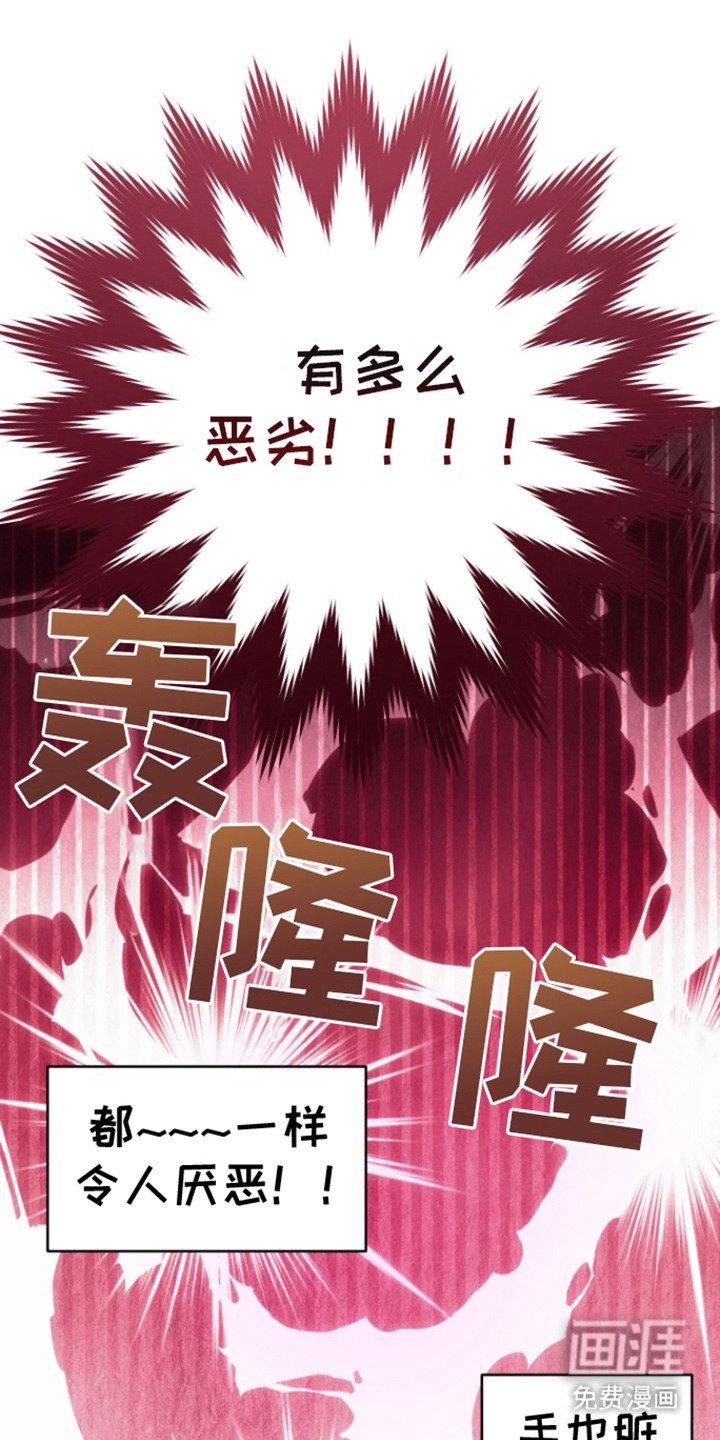第26章： 独一无二
