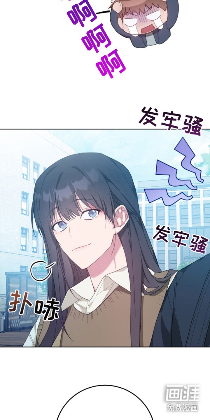 第26章： 独一无二