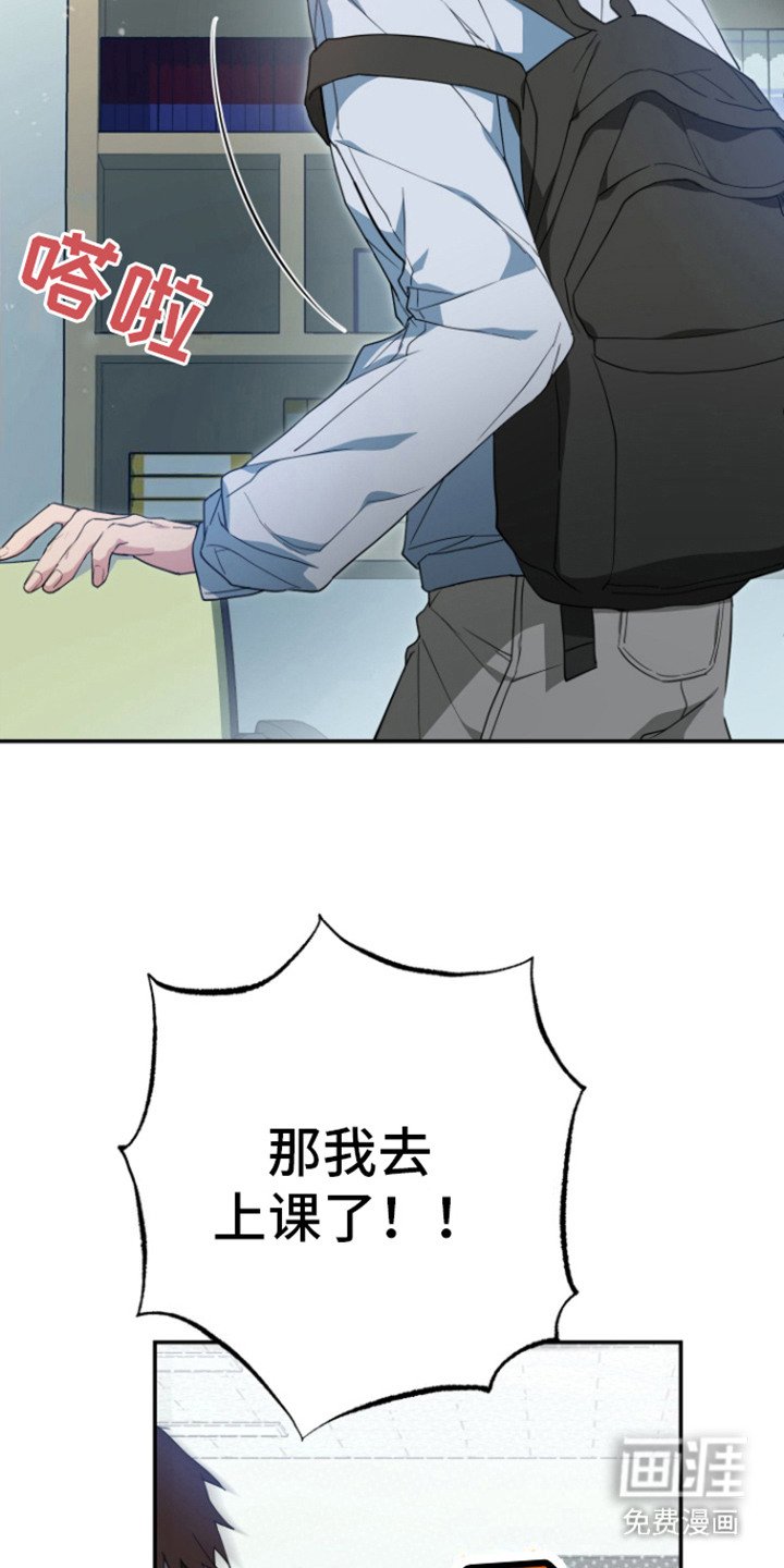 第4章：找上门