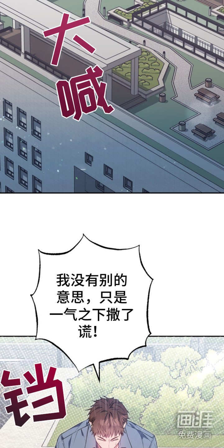 第5章：什么都可以