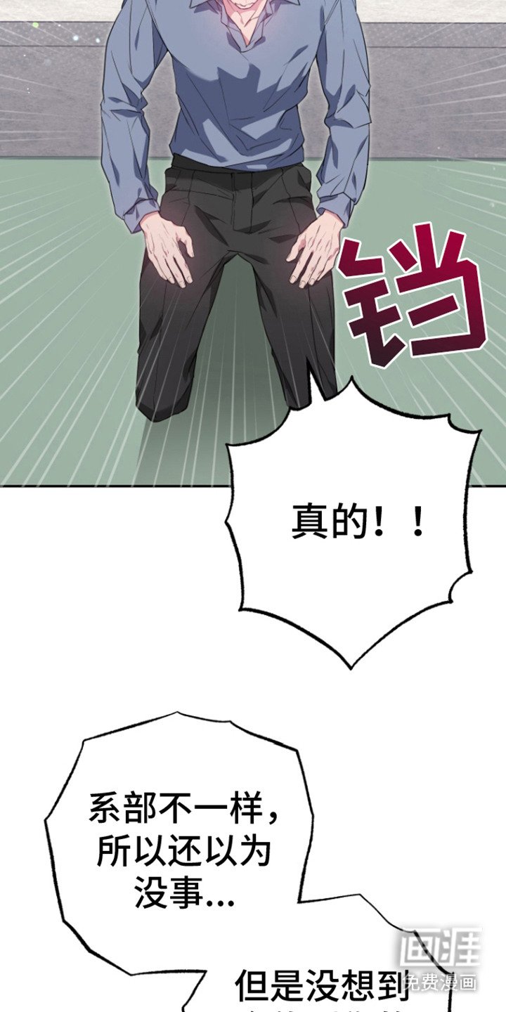 第5章：什么都可以