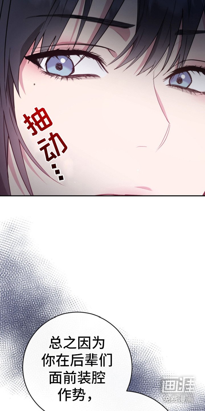 第5章：什么都可以