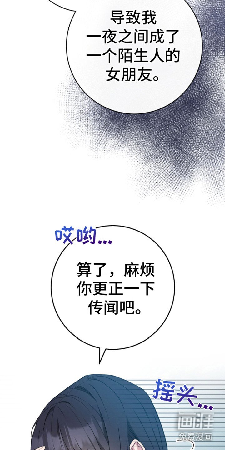 第5章：什么都可以