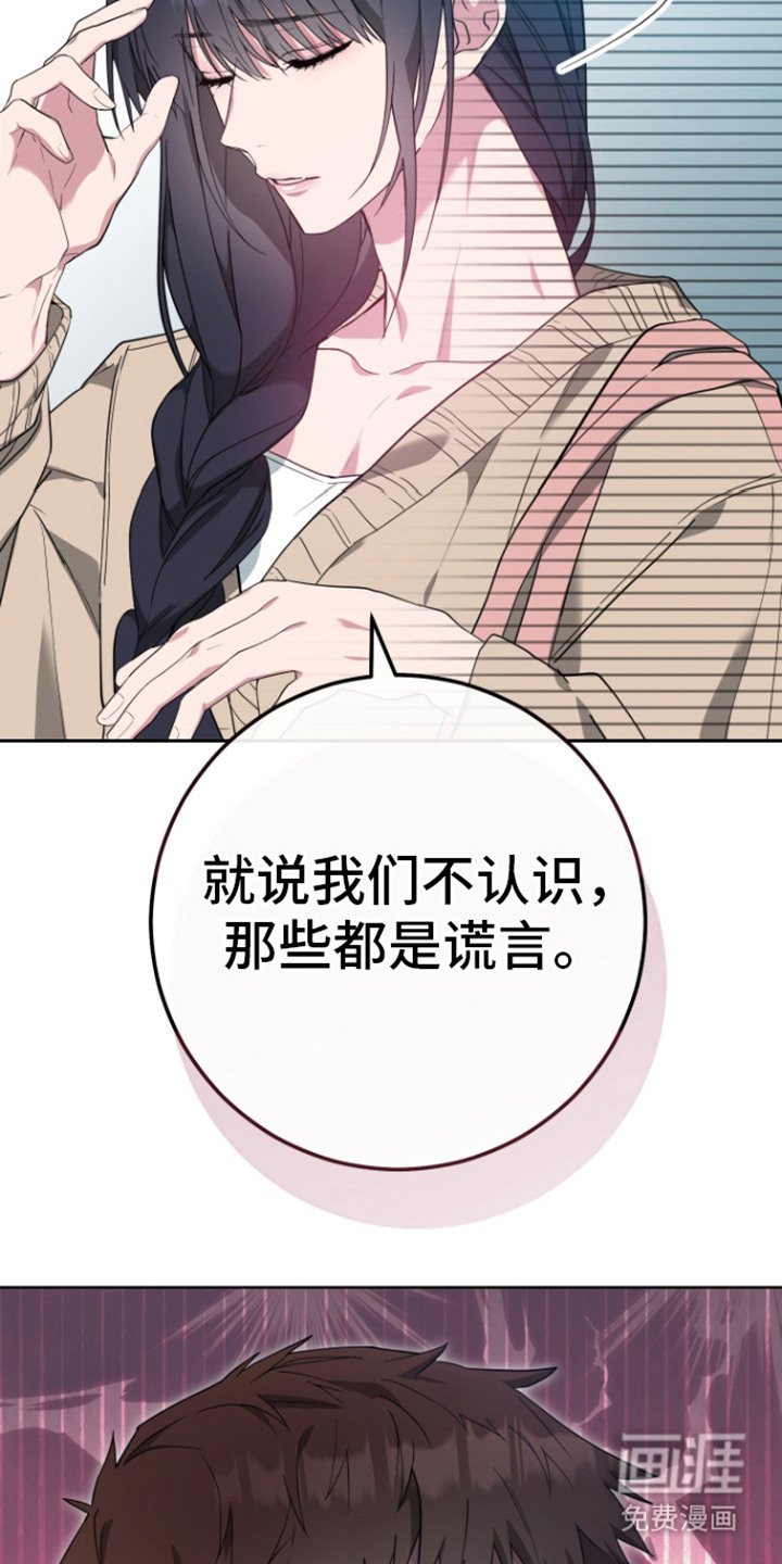 第5章：什么都可以