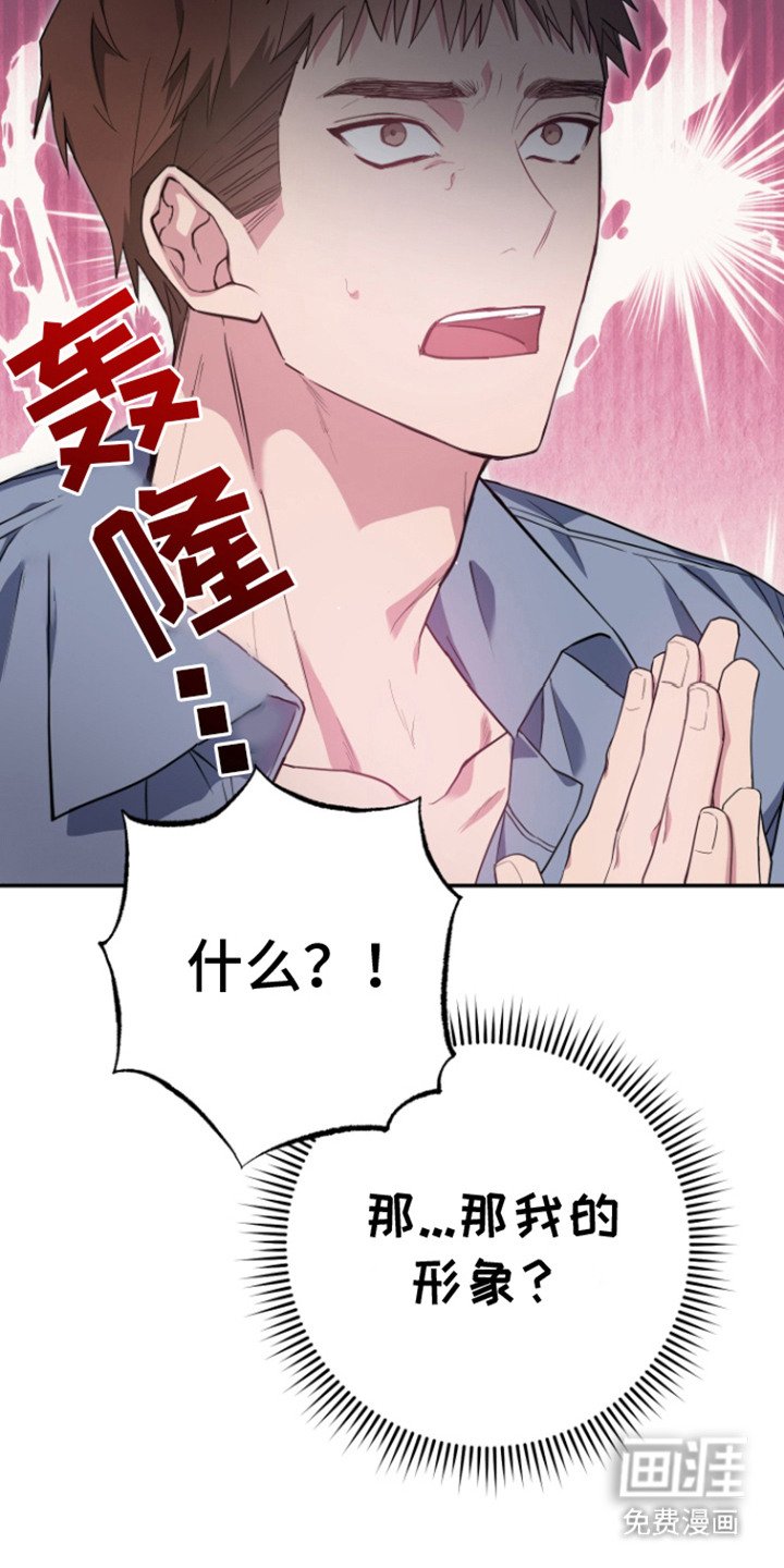 第5章：什么都可以