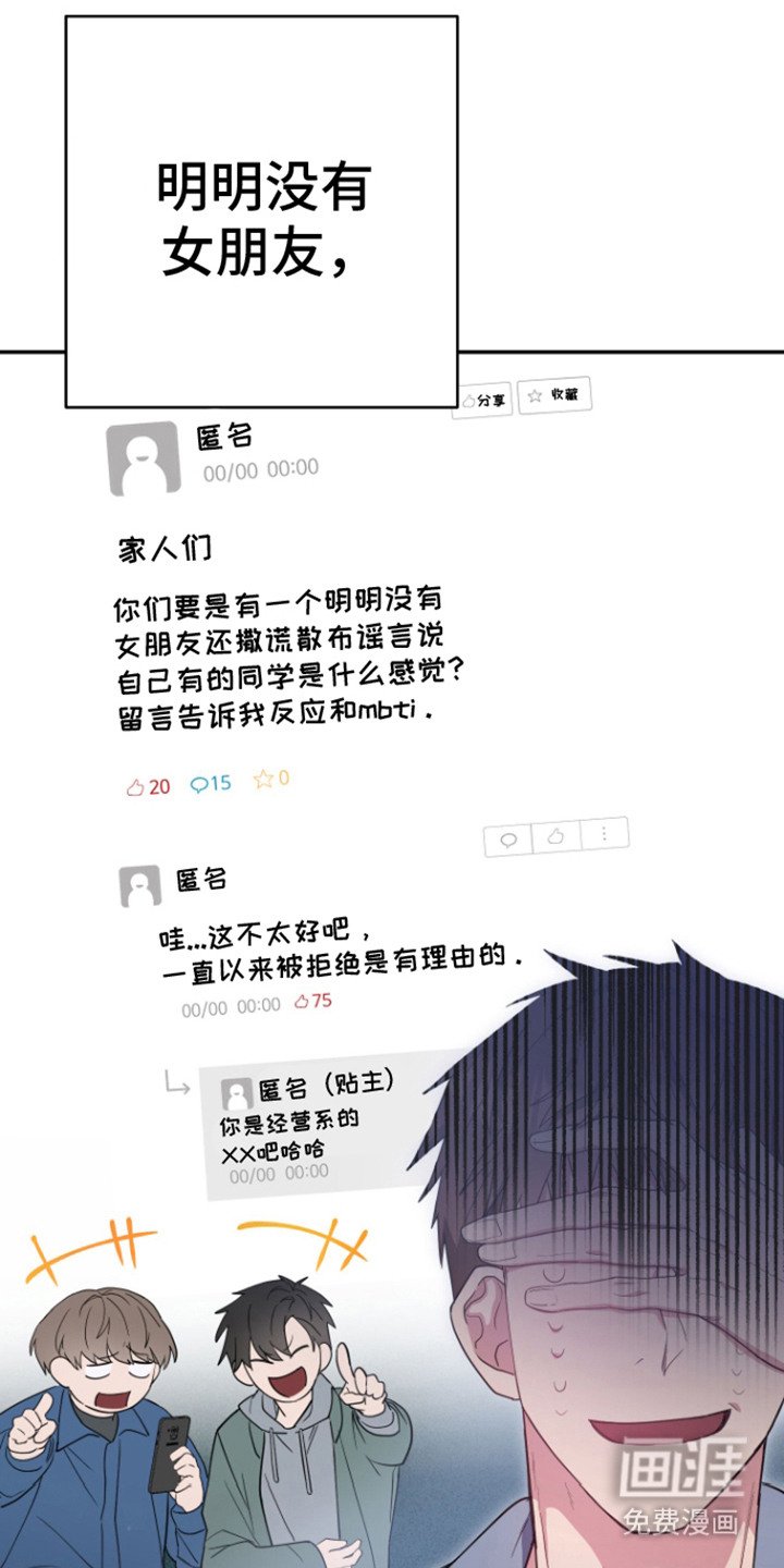第5章：什么都可以