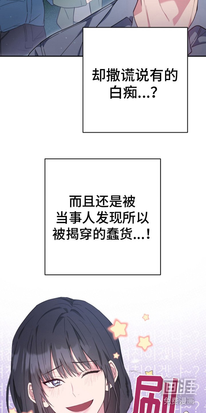 第5章：什么都可以