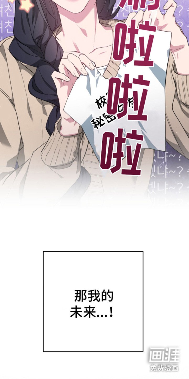 第5章：什么都可以