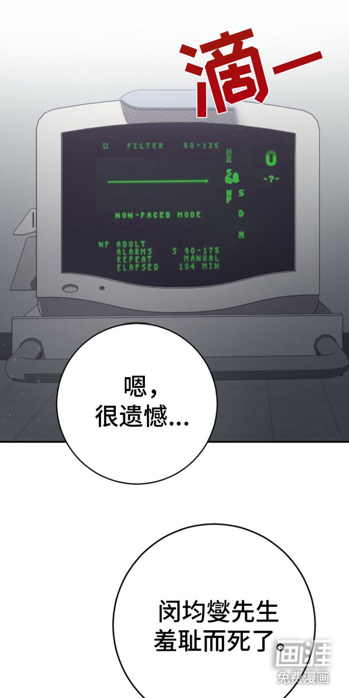 第5章：什么都可以