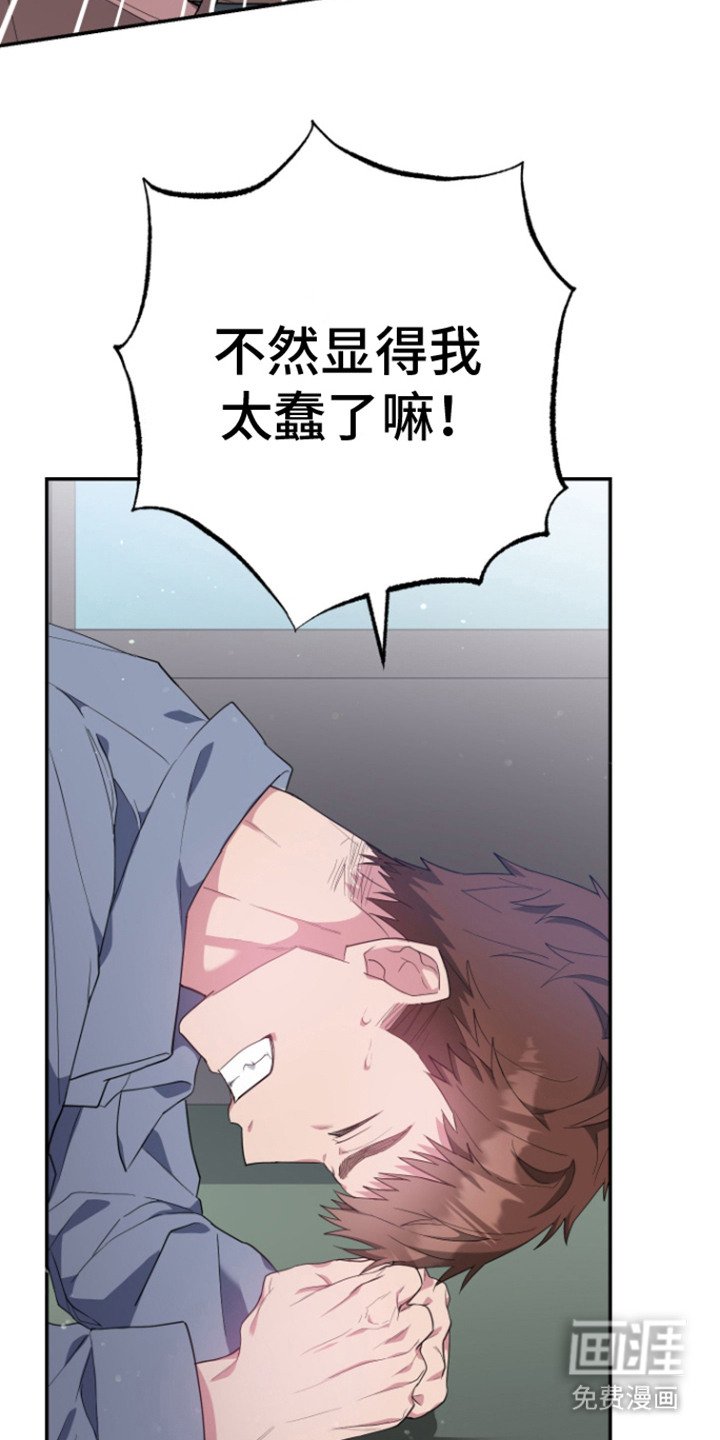 第5章：什么都可以