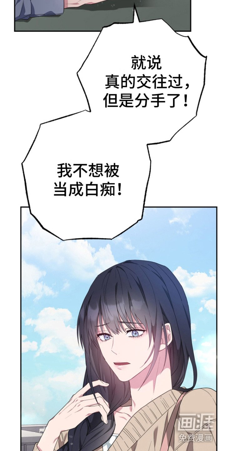 第5章：什么都可以