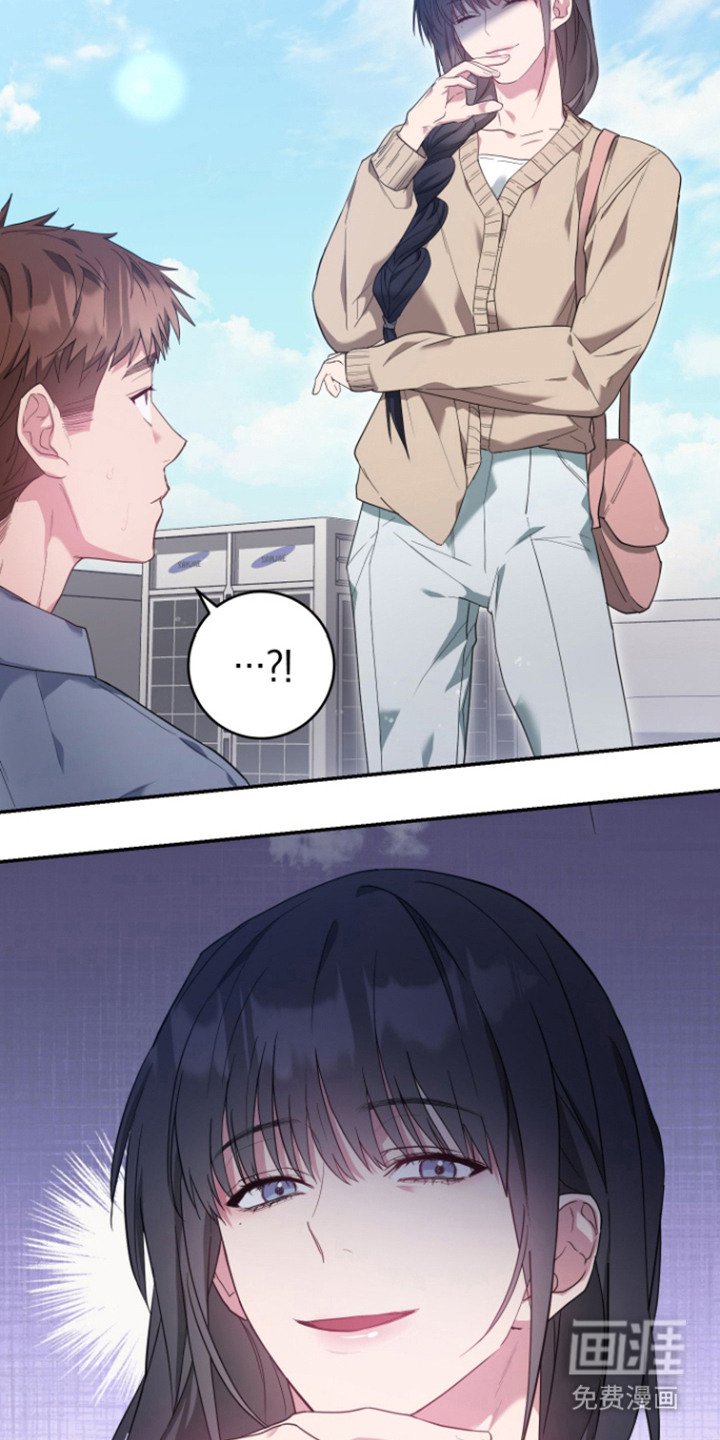 第5章：什么都可以