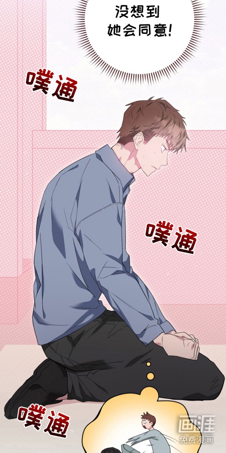 第5章：什么都可以