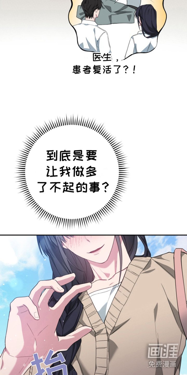 第5章：什么都可以