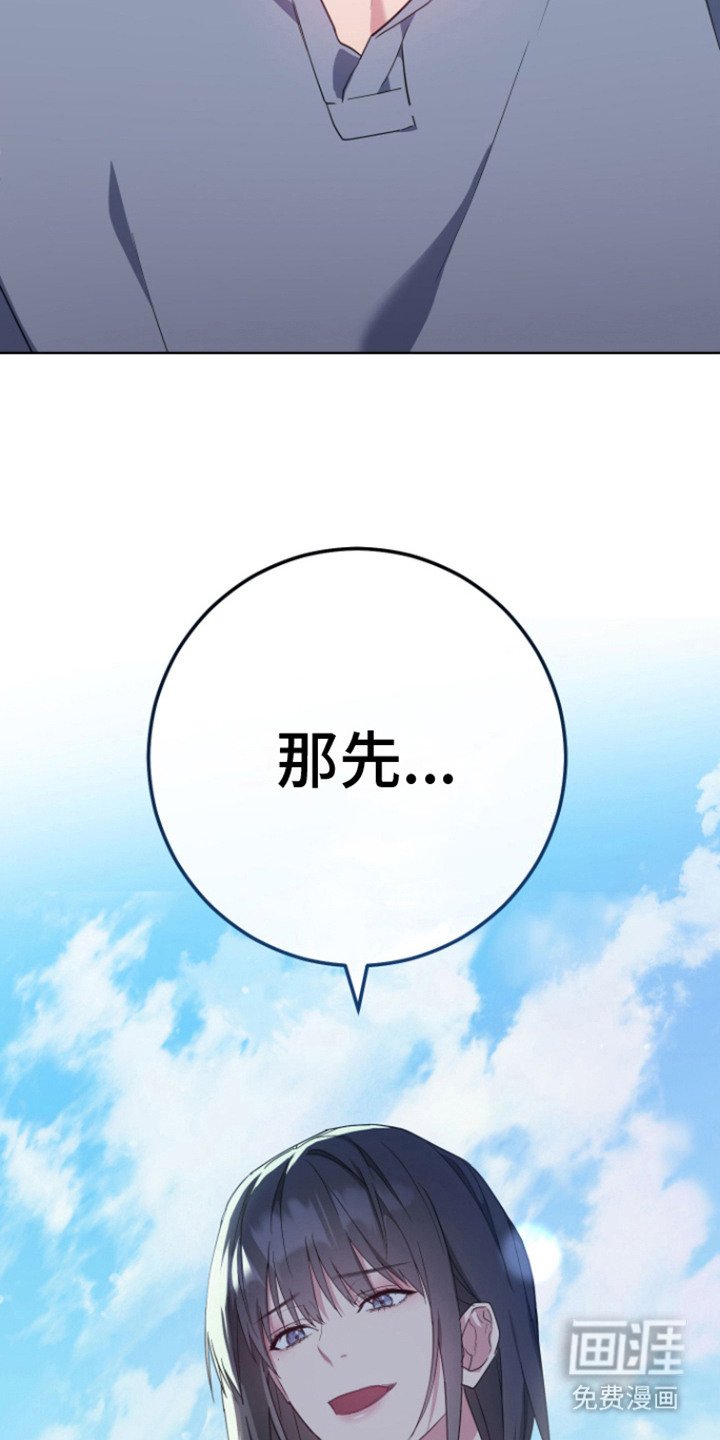第5章：什么都可以