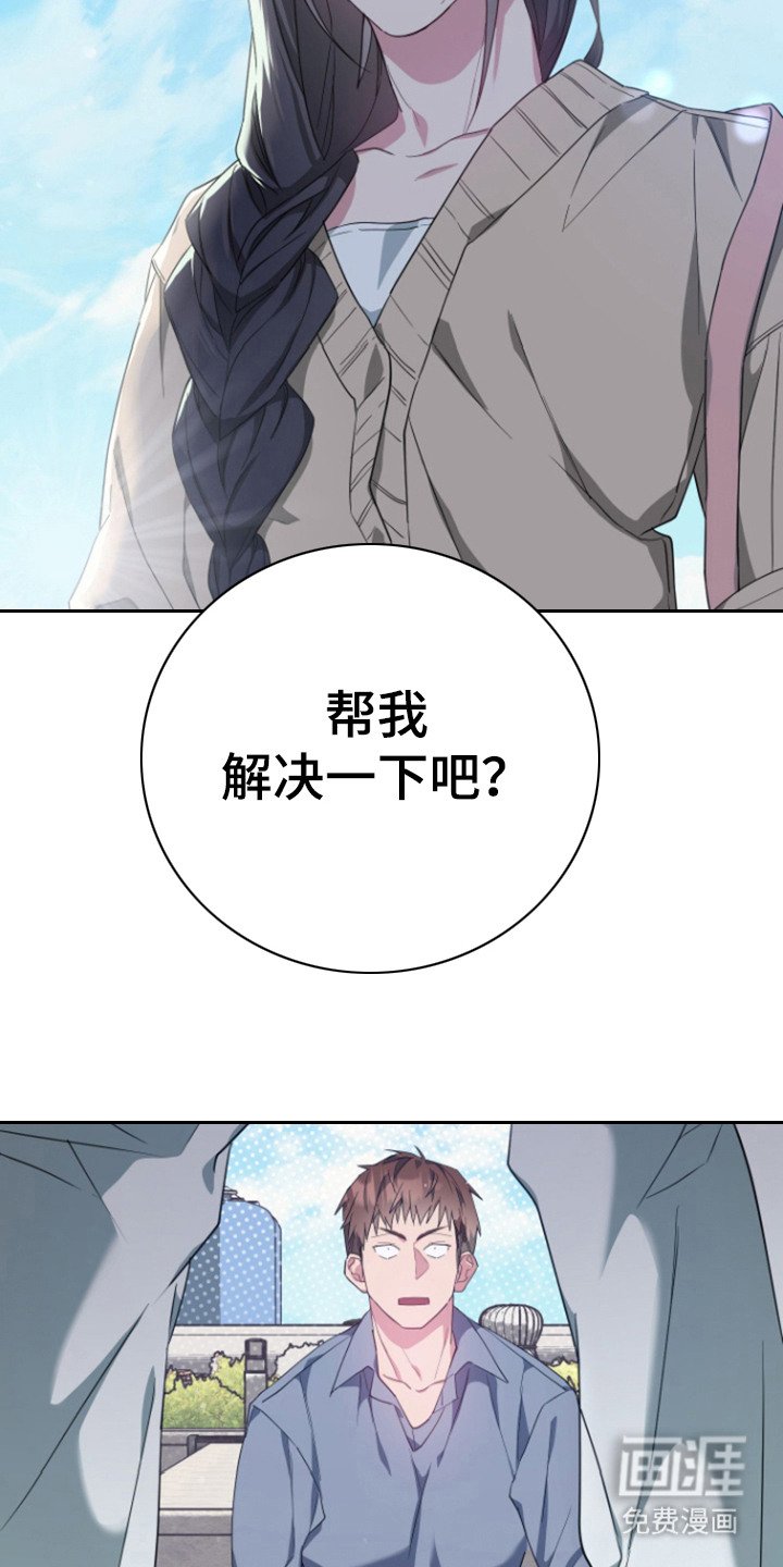第5章：什么都可以