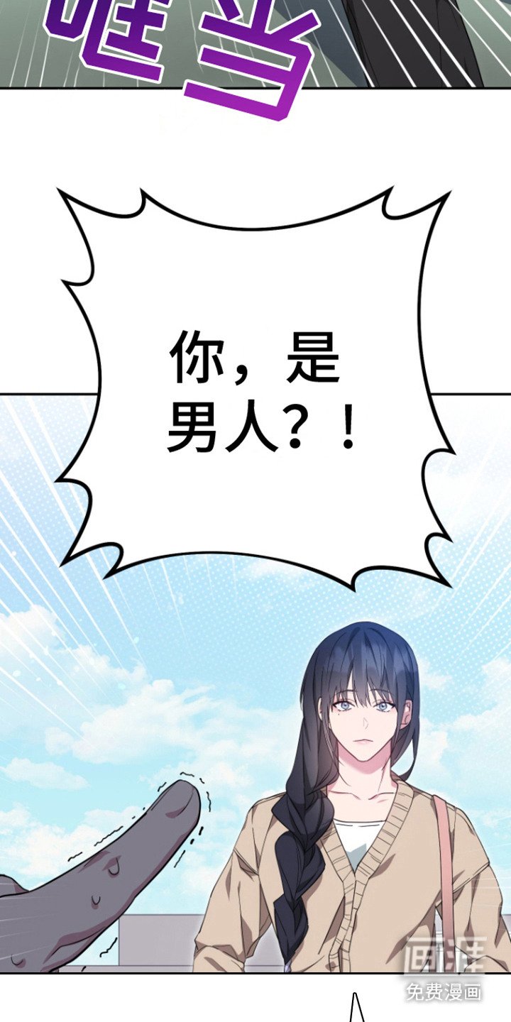 第6章：不管了