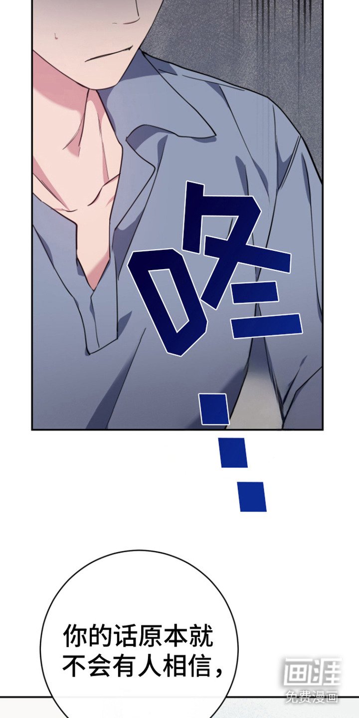 第6章：不管了