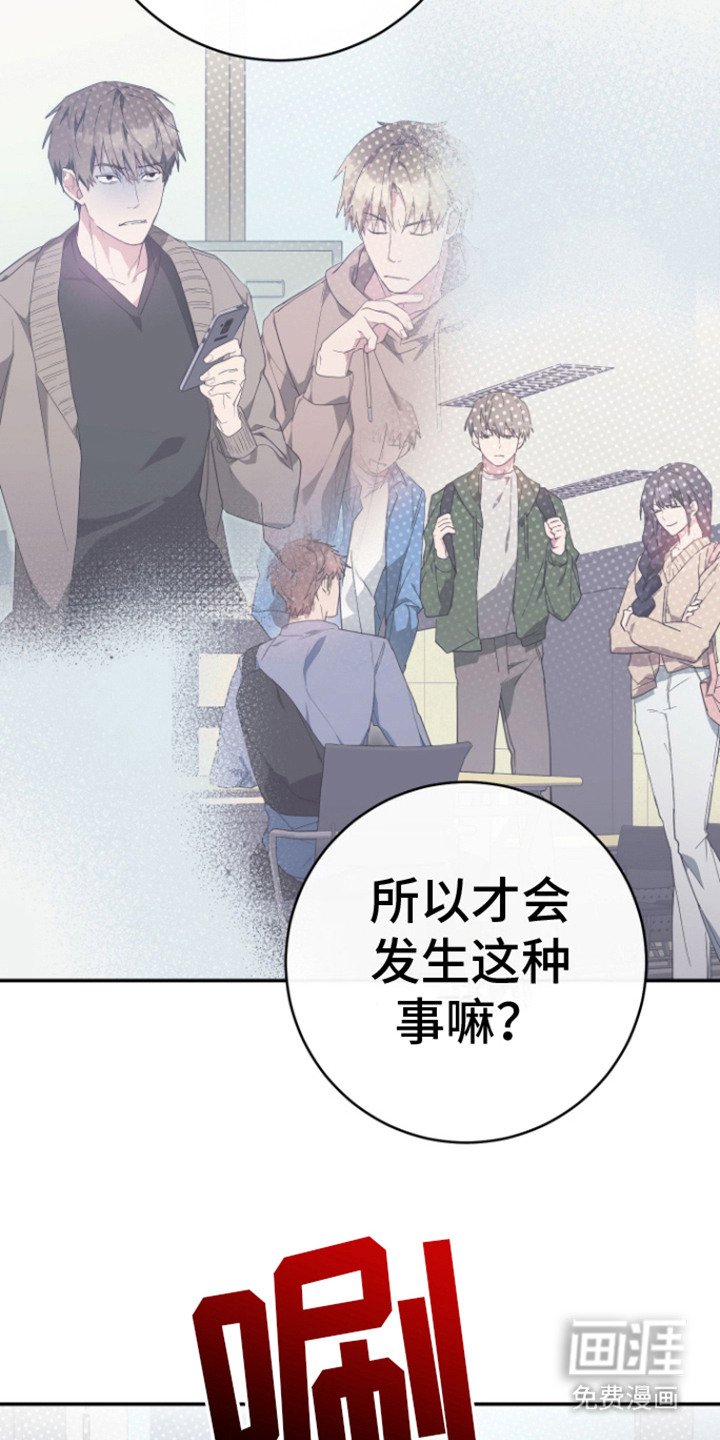 第6章：不管了