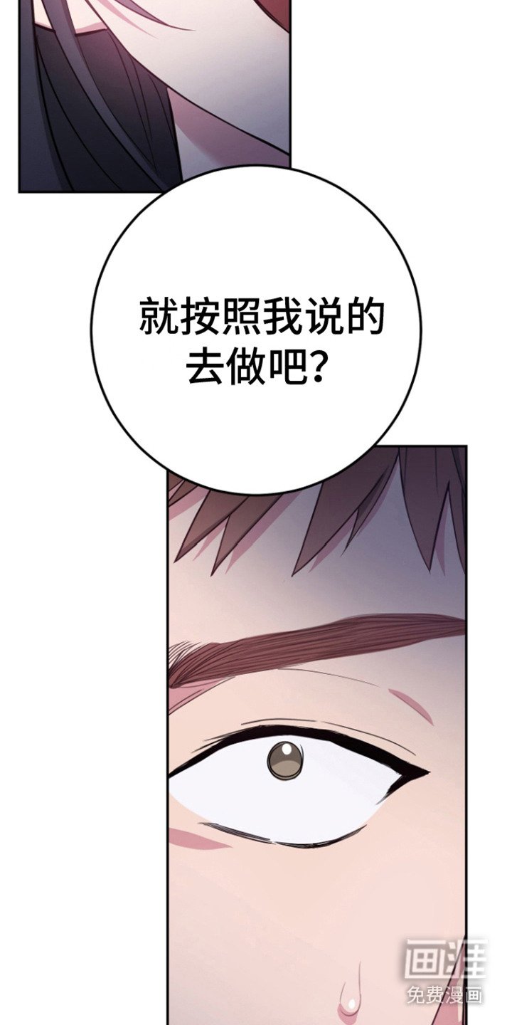 第6章：不管了