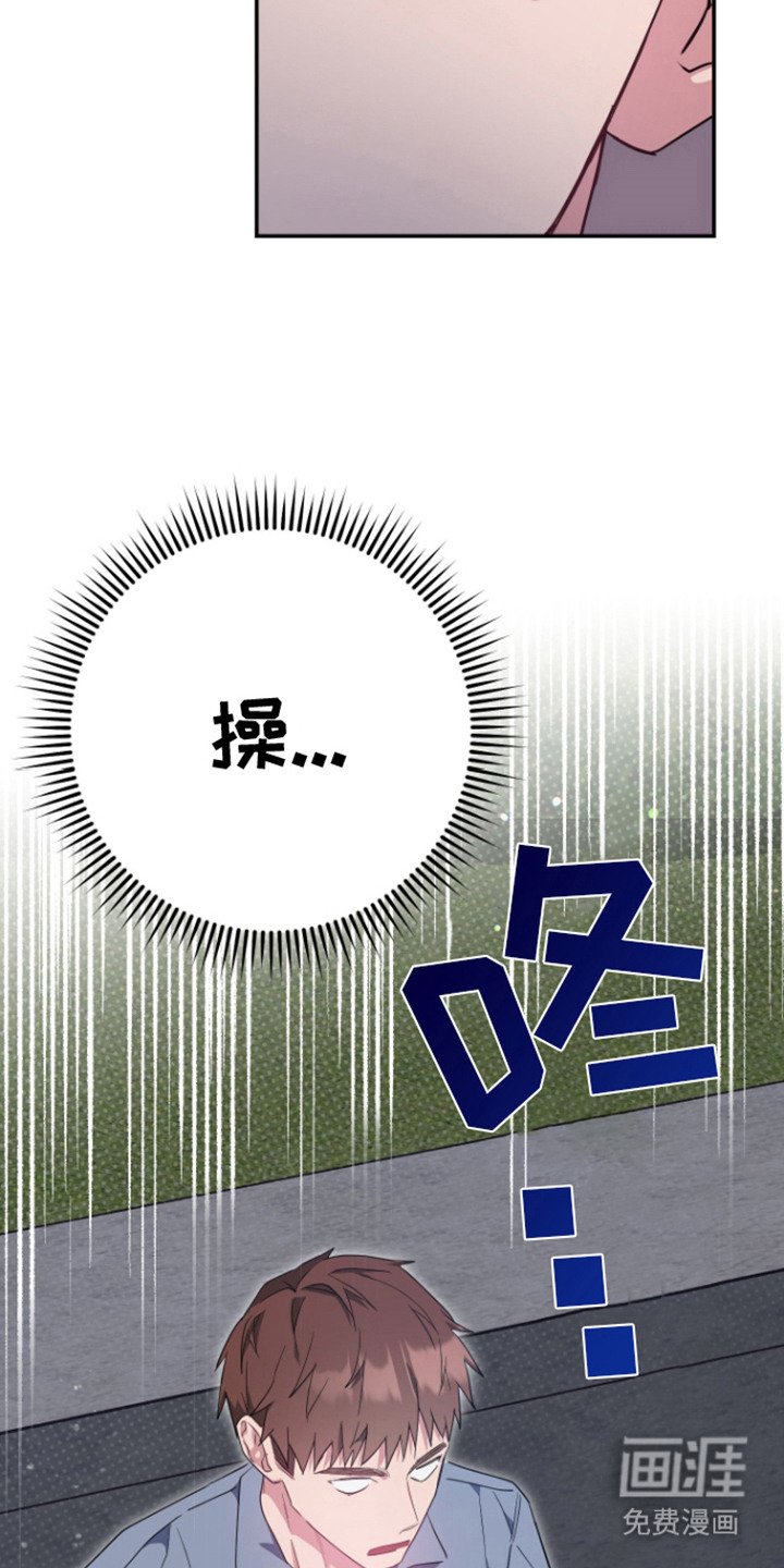 第6章：不管了