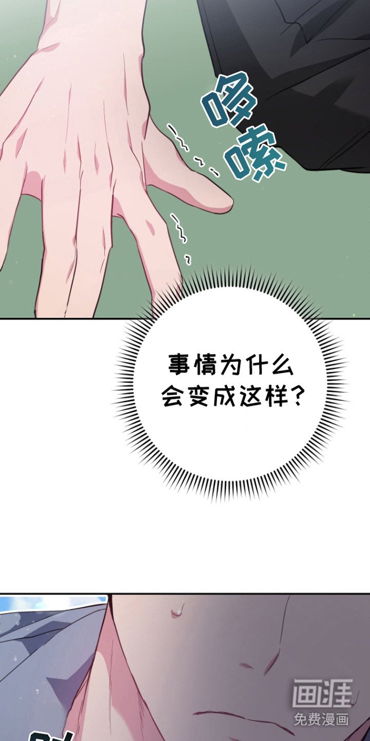第6章：不管了