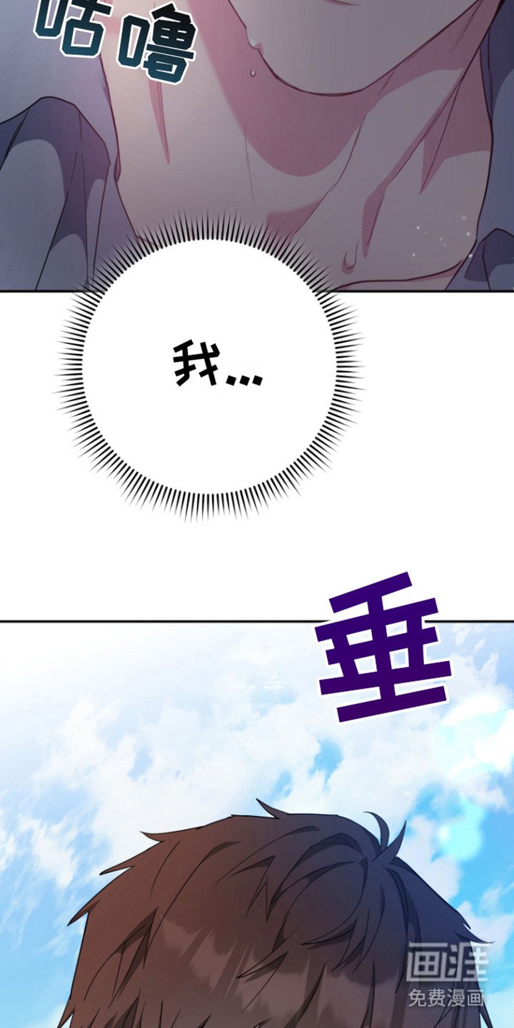 第6章：不管了