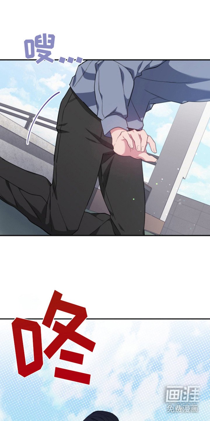 第6章：不管了