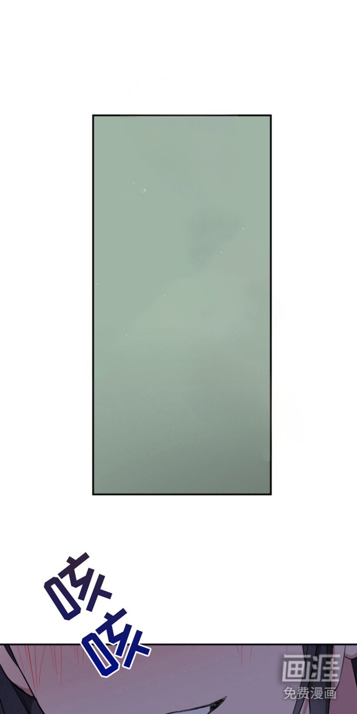 第7章：请多关照