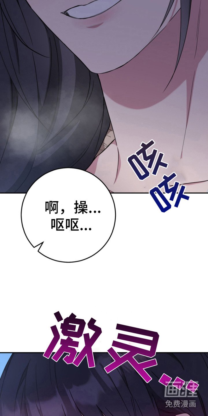 第7章：请多关照