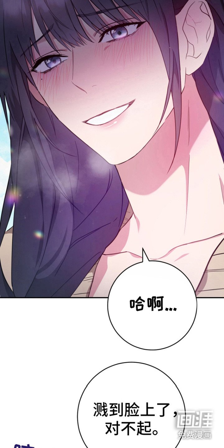 第7章：请多关照