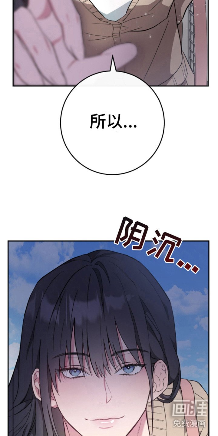第7章：请多关照
