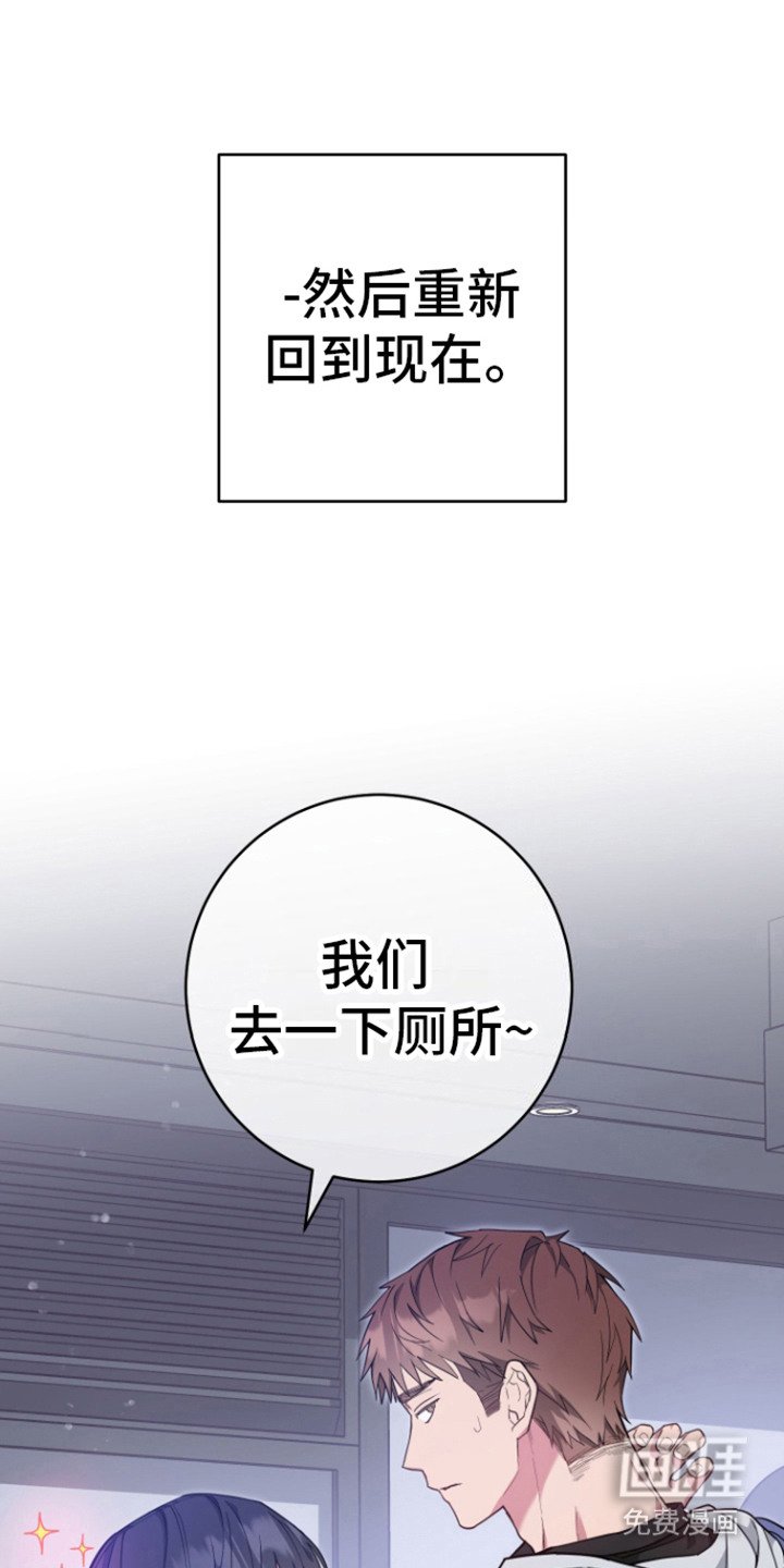 第7章：请多关照