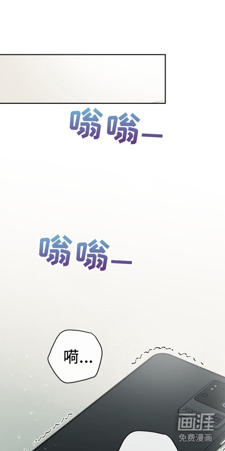 第7章：请多关照