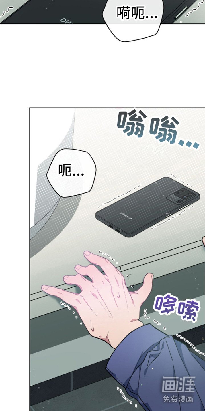 第7章：请多关照