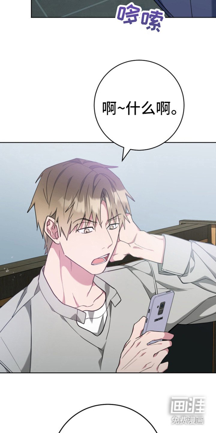 第7章：请多关照