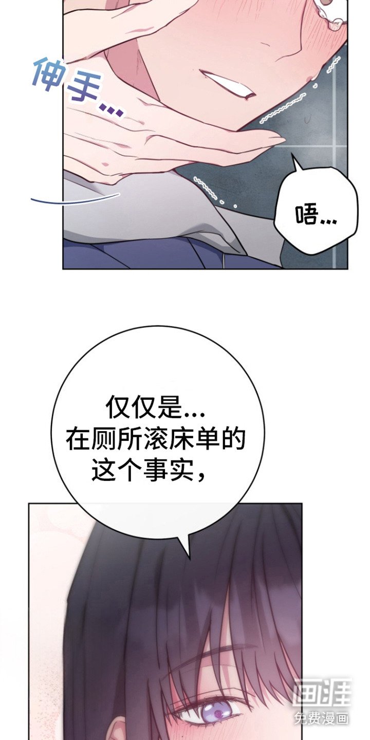 第7章：请多关照