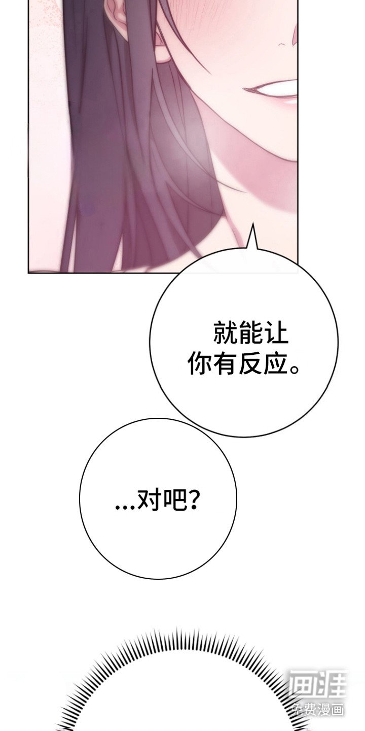 第7章：请多关照