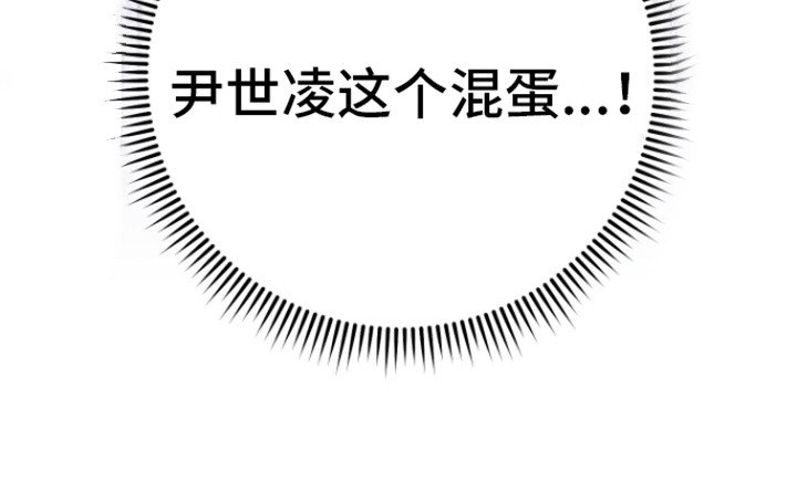 第7章：请多关照