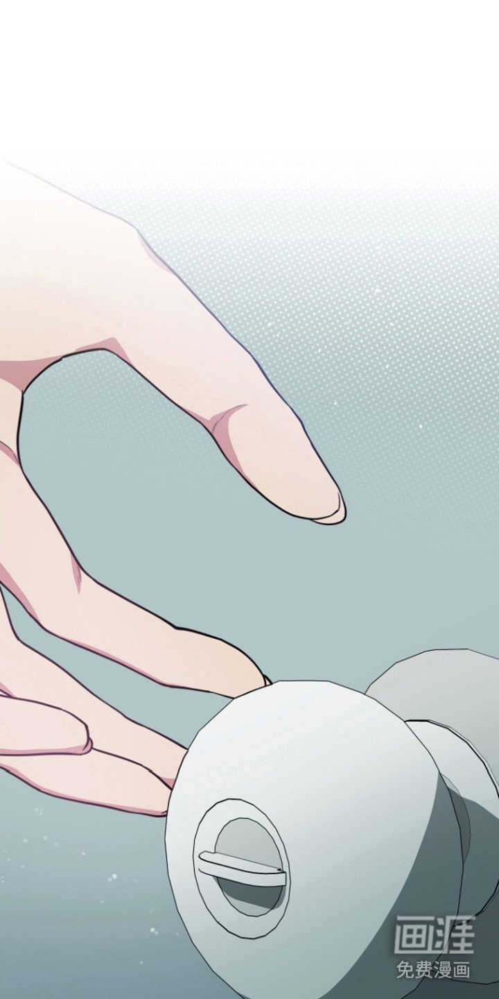 第8章：状态更差了