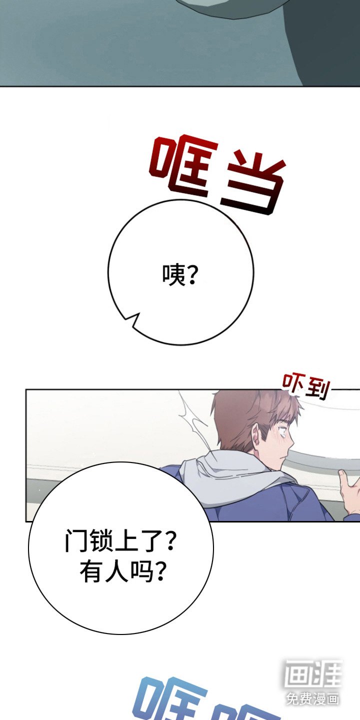 第8章：状态更差了