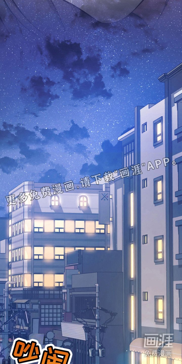 第8章：状态更差了