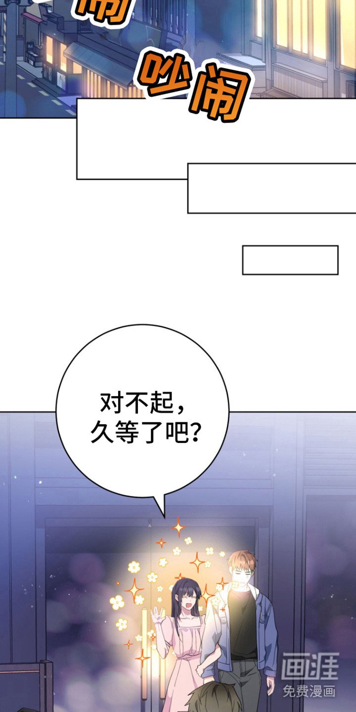 第8章：状态更差了