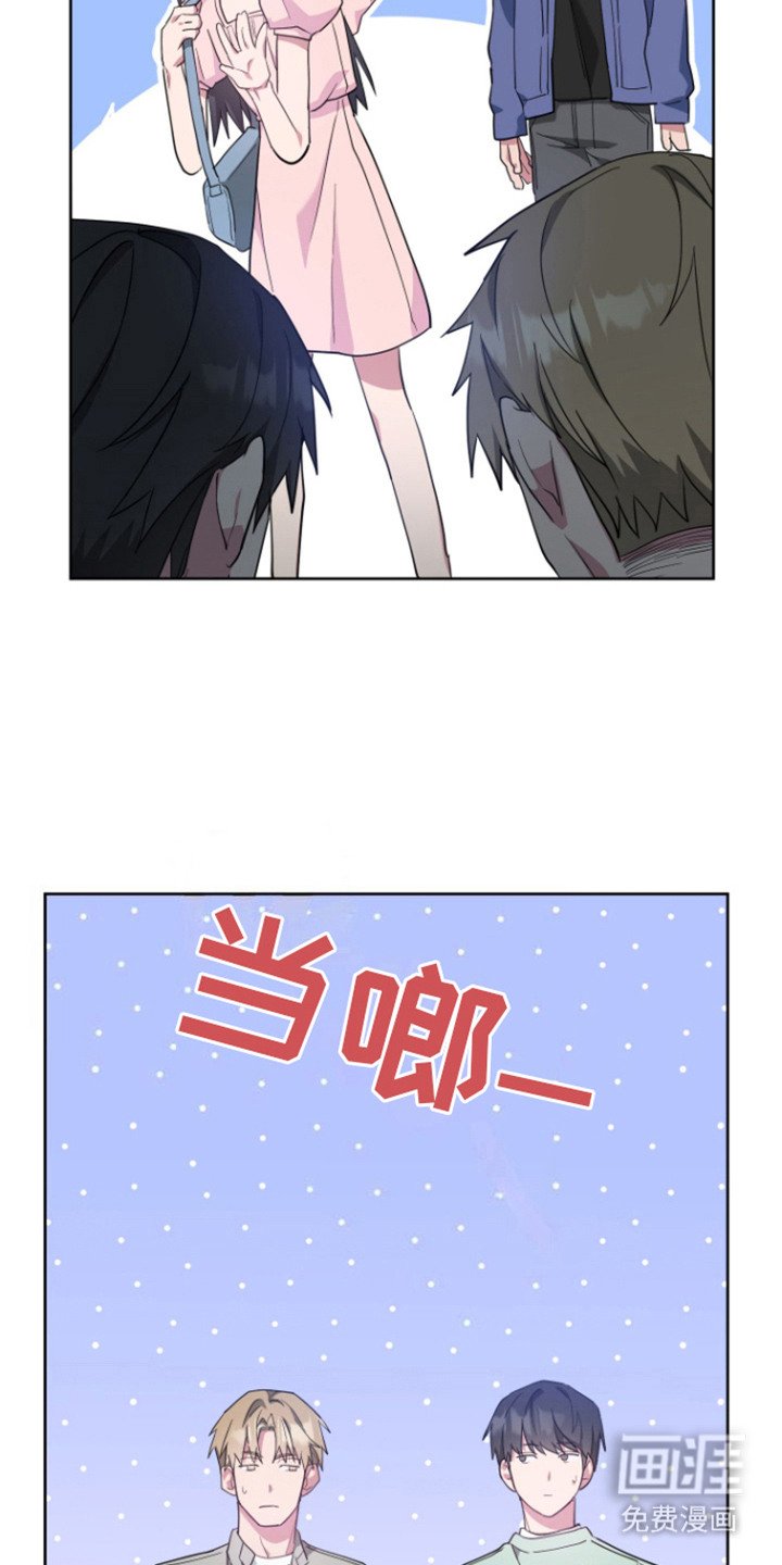 第8章：状态更差了