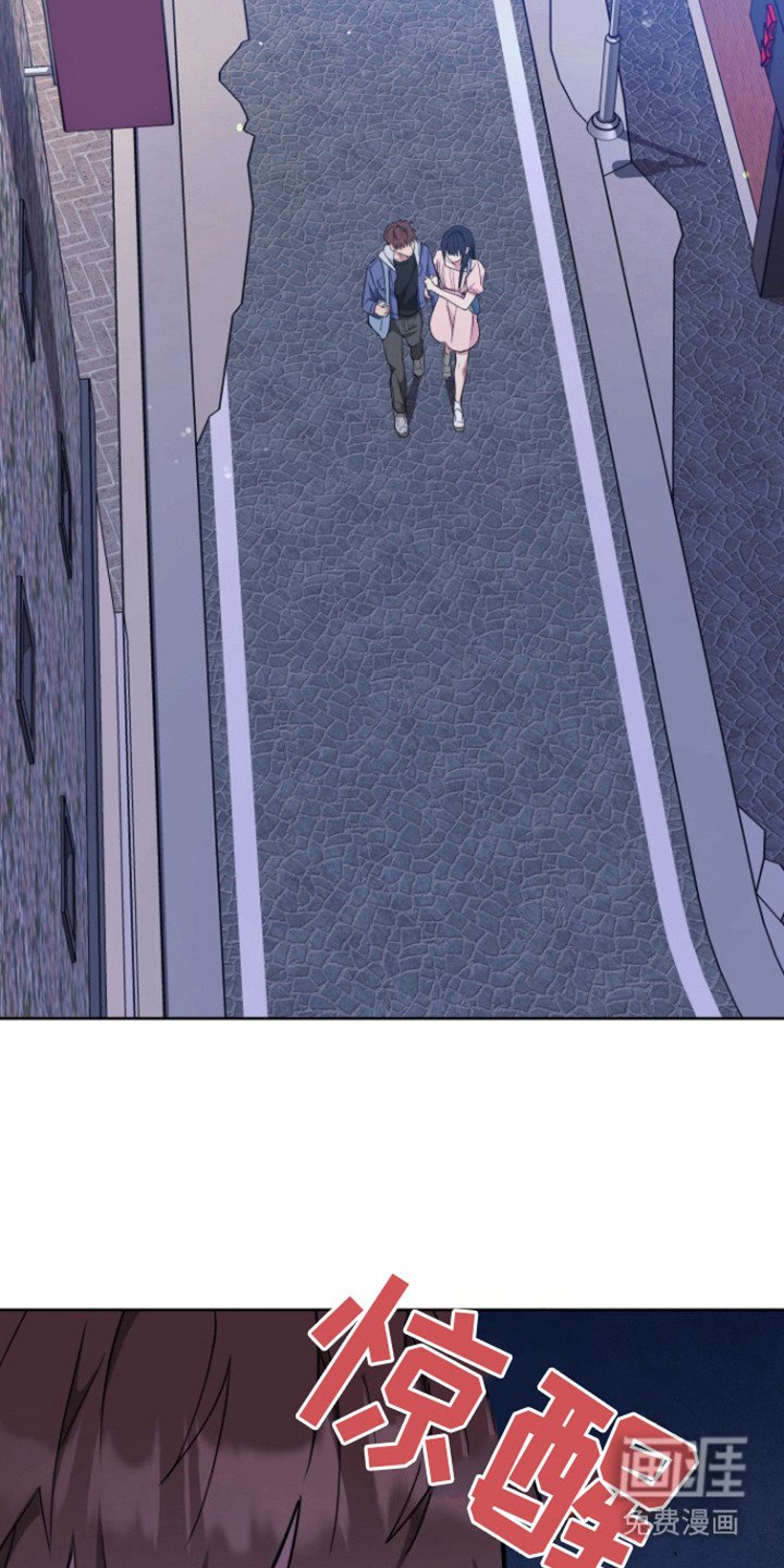 第8章：状态更差了