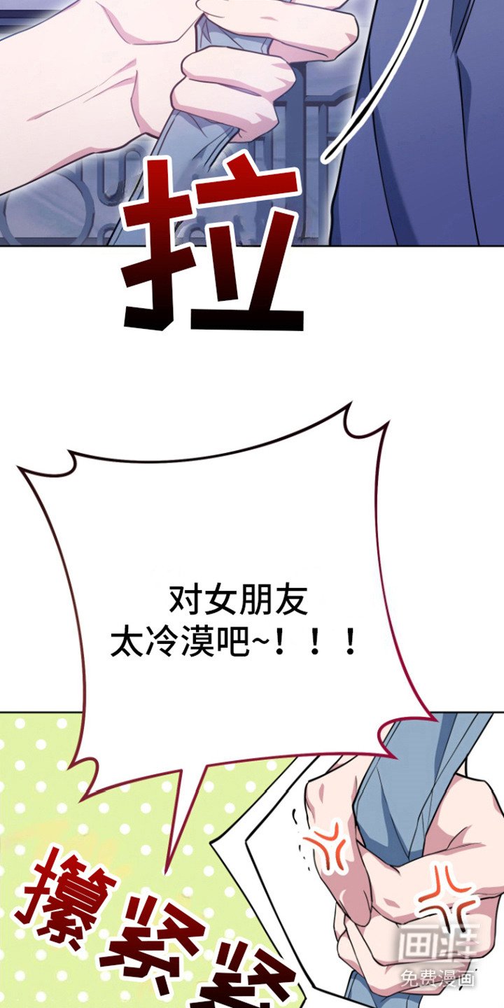 第8章：状态更差了