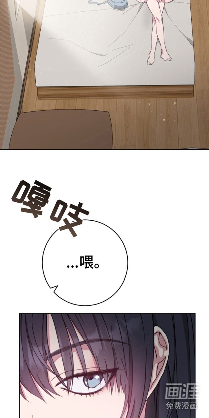 第9章：还没结束 