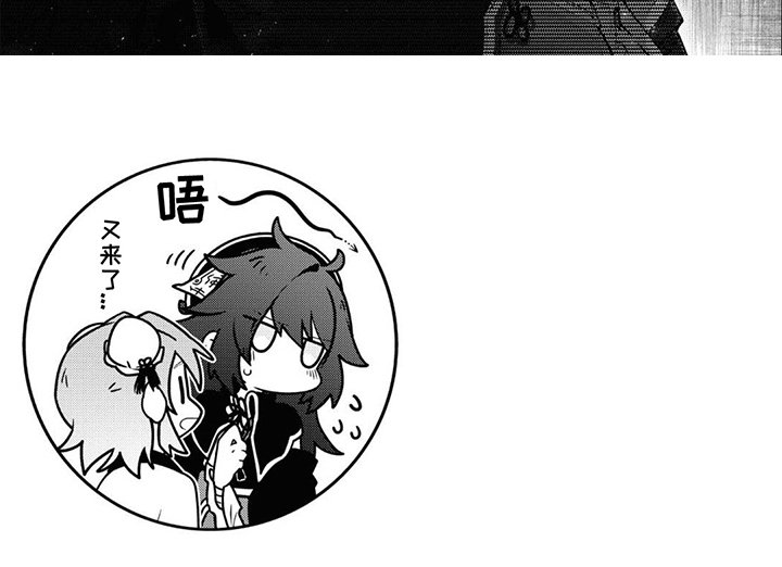第12章：心灵归宿